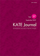 Development and validation of the Japanese version of the Language Mindsets Inventory