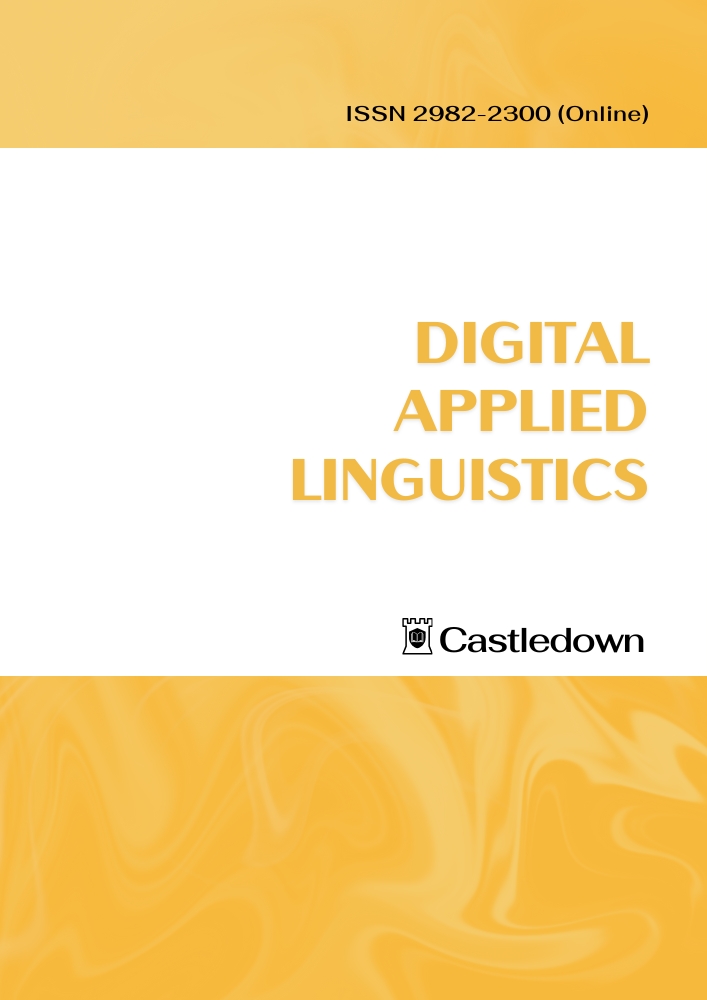 The relative importance of self-determined motivation for engagement in generative AI-supported English language learning: Insights from Japanese university students
