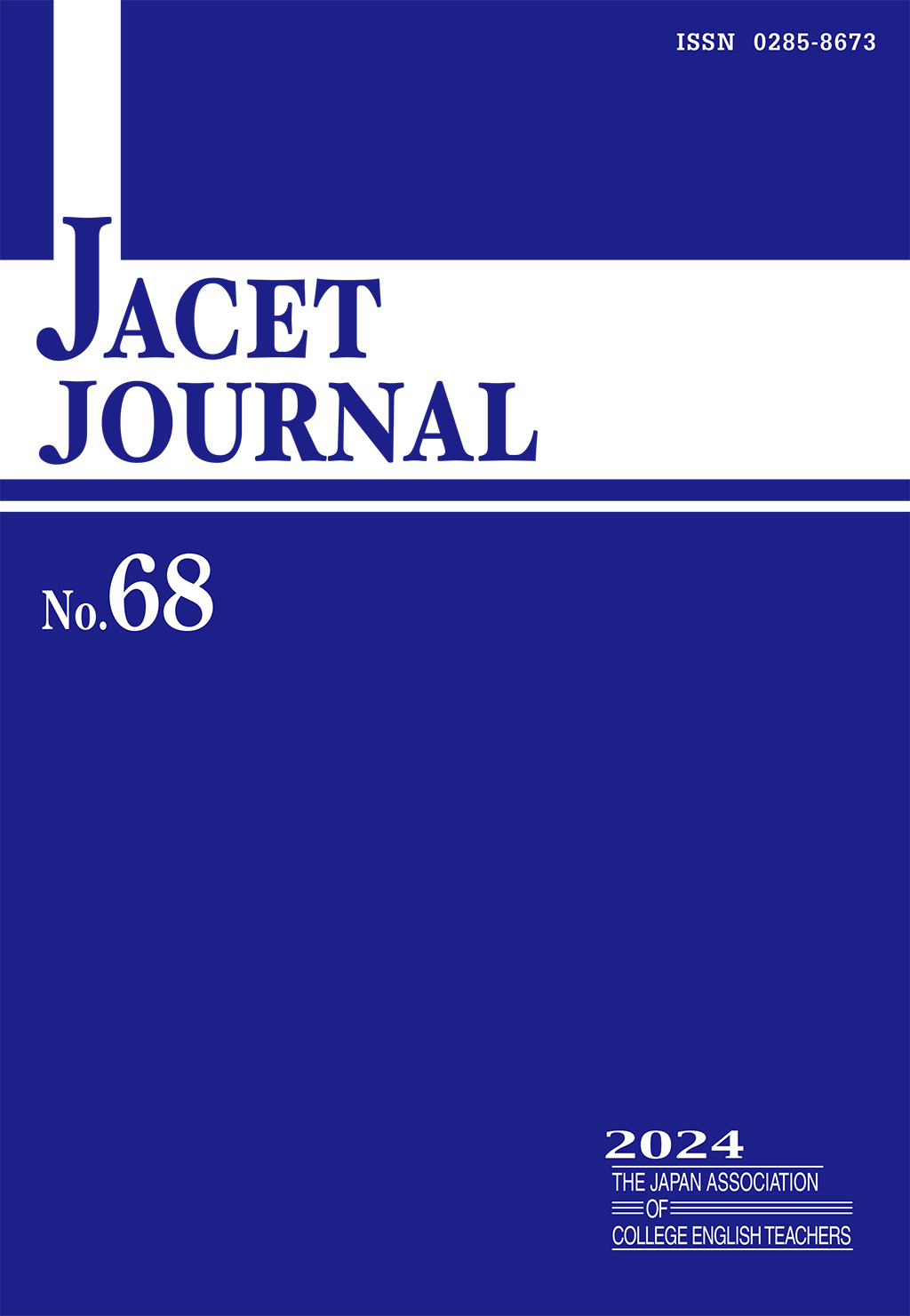 Student engagement and academic achievement in second language learning: A meta-analysis