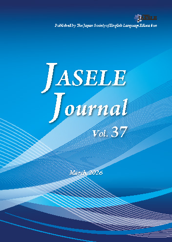 English teacher motivation in Japan: A systematic review